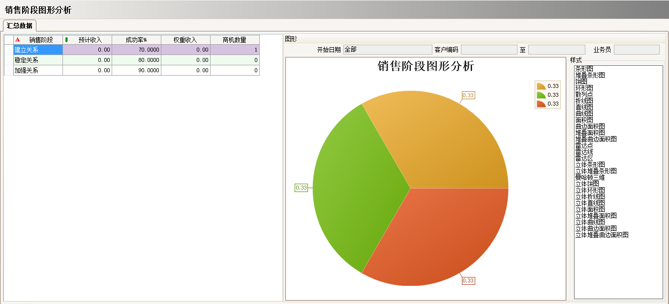 工厂上完乐动注册大厅-乐动(中国)
还需做什么