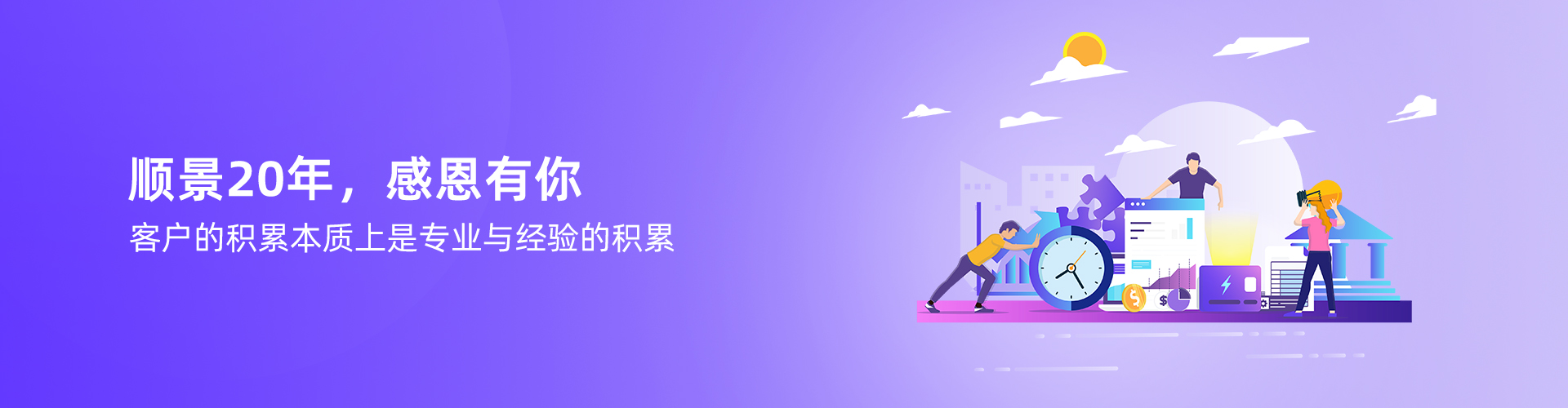 乐动注册大厅-乐动（中国）

