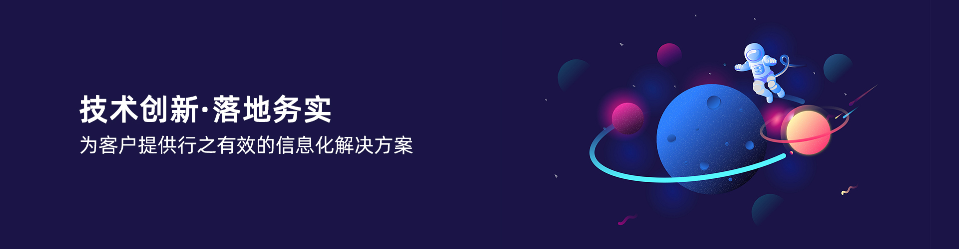 乐动注册大厅-乐动（中国）
